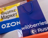 логотипы маркетплейсов