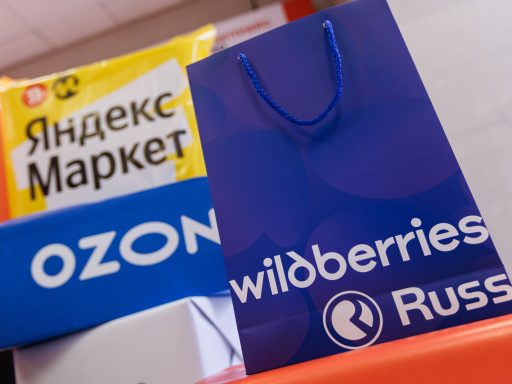 логотипы маркетплейсов