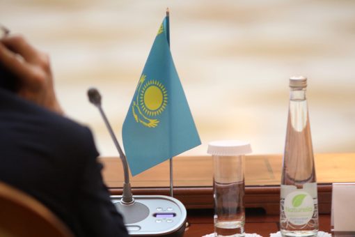 флаг Казахстана