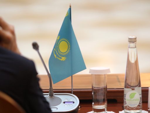 флаг Казахстана