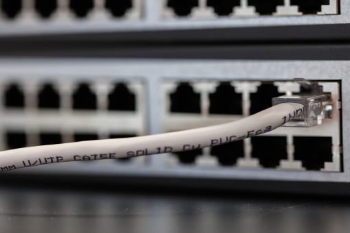 Проводной интернет