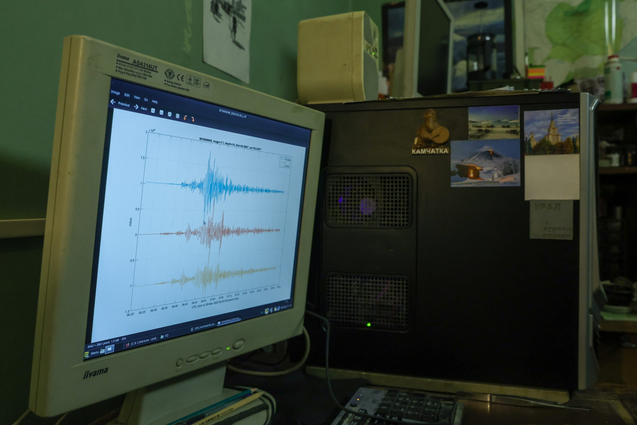 Под Магаданом из-за сильного землетрясения падала посуда и трещали стены