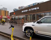 ресторан "Вкуснои точка"