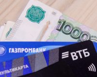 деньги, карта ВТБ