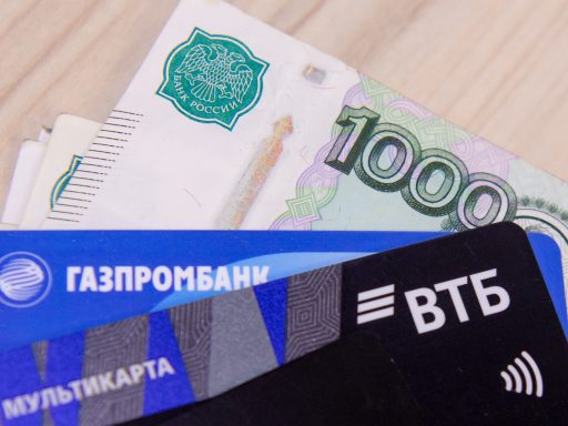 деньги, карта ВТБ