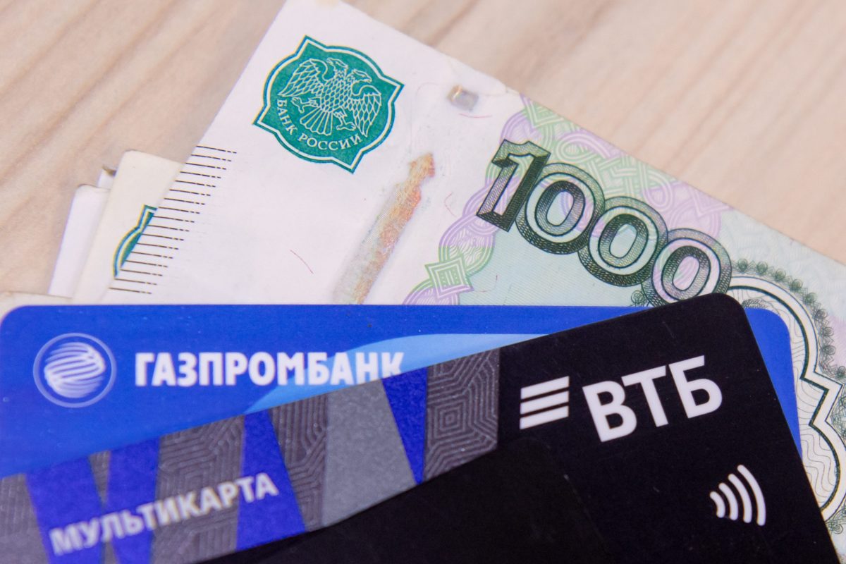деньги, карта ВТБ