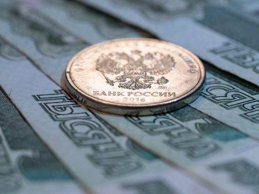 деньги, рубли