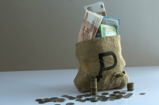 Личный фонд, мешок с деньгами
