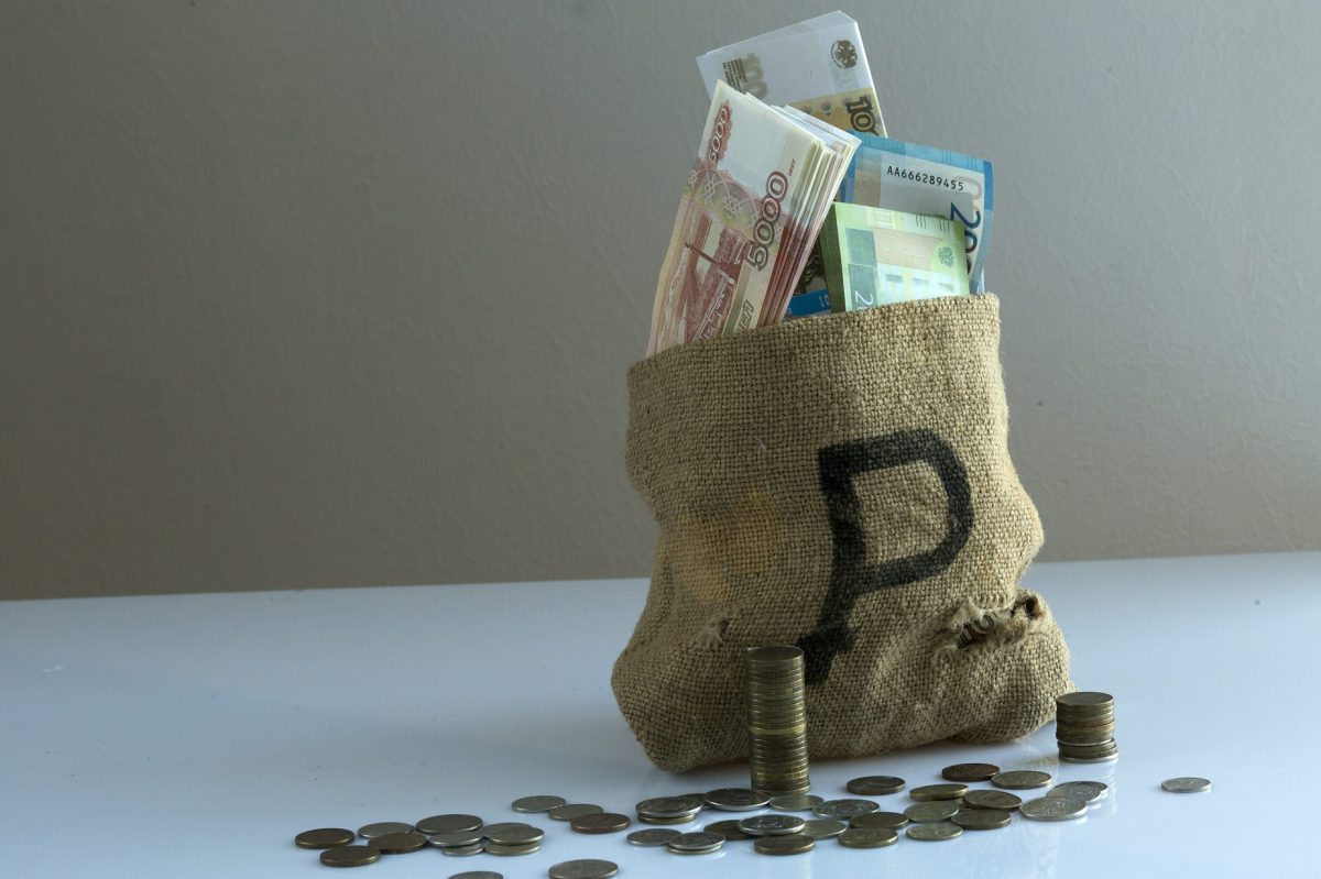 Личный фонд, мешок с деньгами