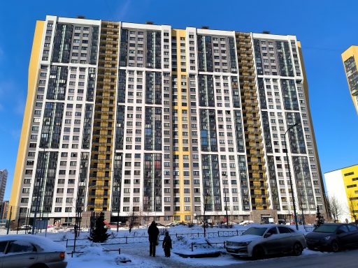 Многоквартирный дом