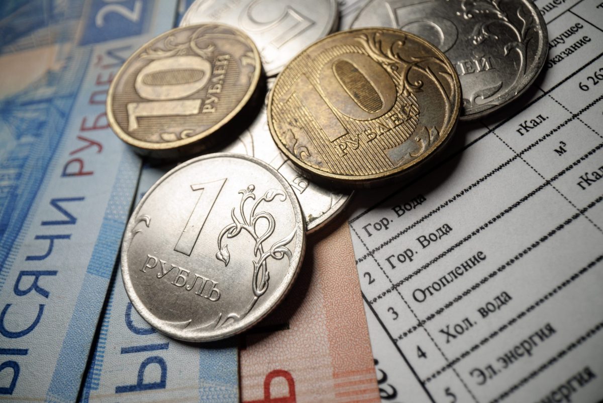 ЖКУ, платежки