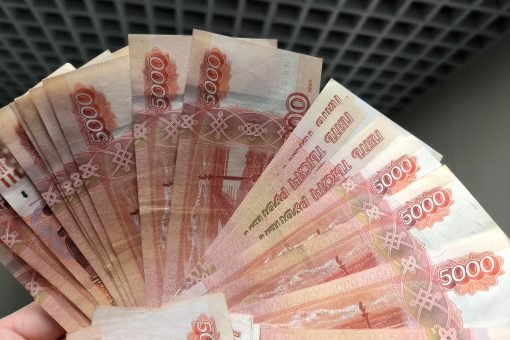 деньги, рубли