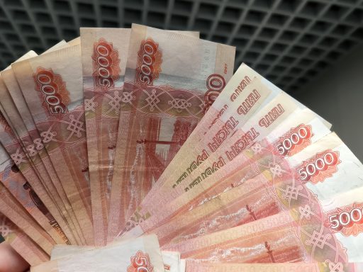 деньги, рубли