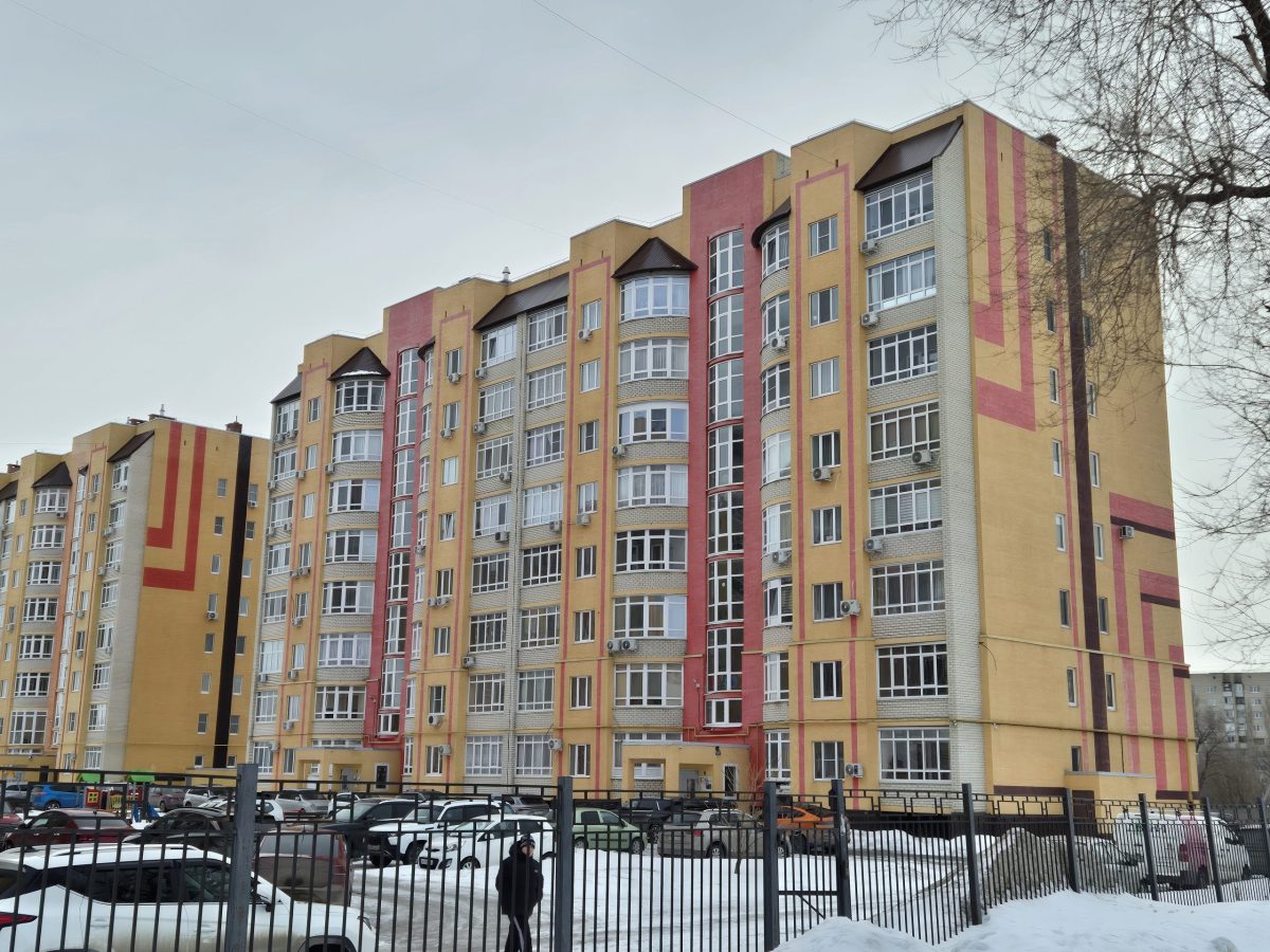 Многоквартирный дом