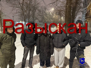 нашли пропавшего ребенка