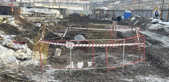 трое рабочих погибли