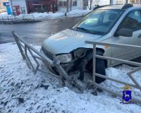 сбил школьницу