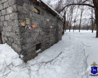 избил дворника