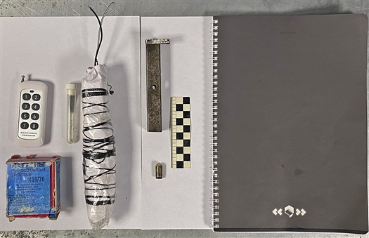 изготовитель взрывчатки