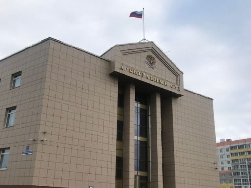 Новгородский минсельхоз вернул в бюджет деньги, выделенные под реализацию проекта