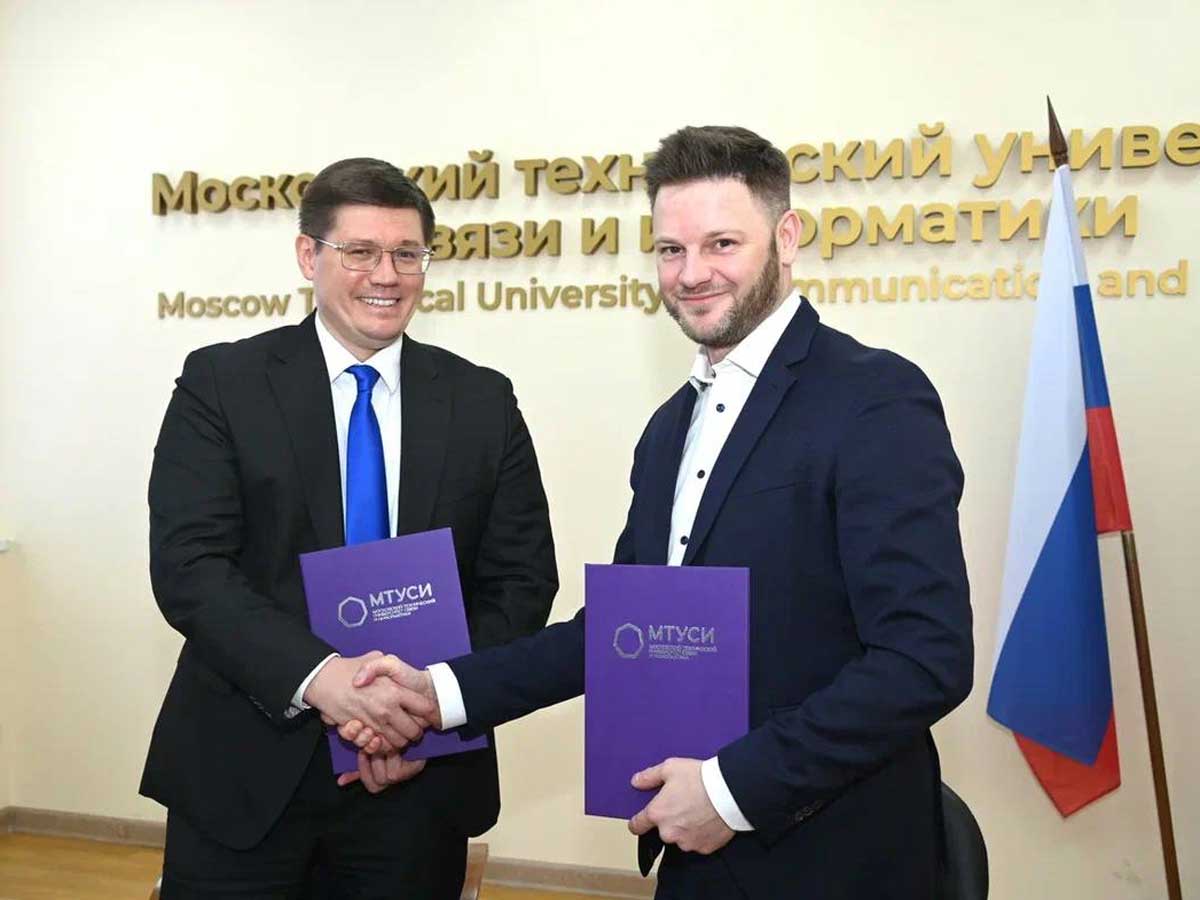 Международный фестиваль отраслевой науки