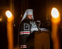 Митрополит Никандр