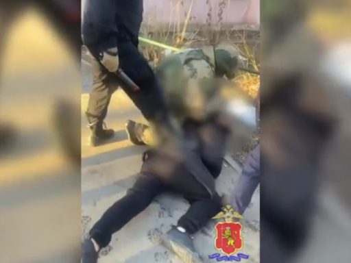 Задержание