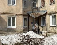 Место происшествия