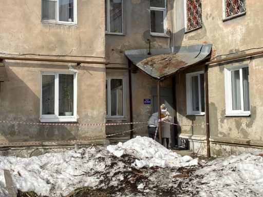 Место происшествия