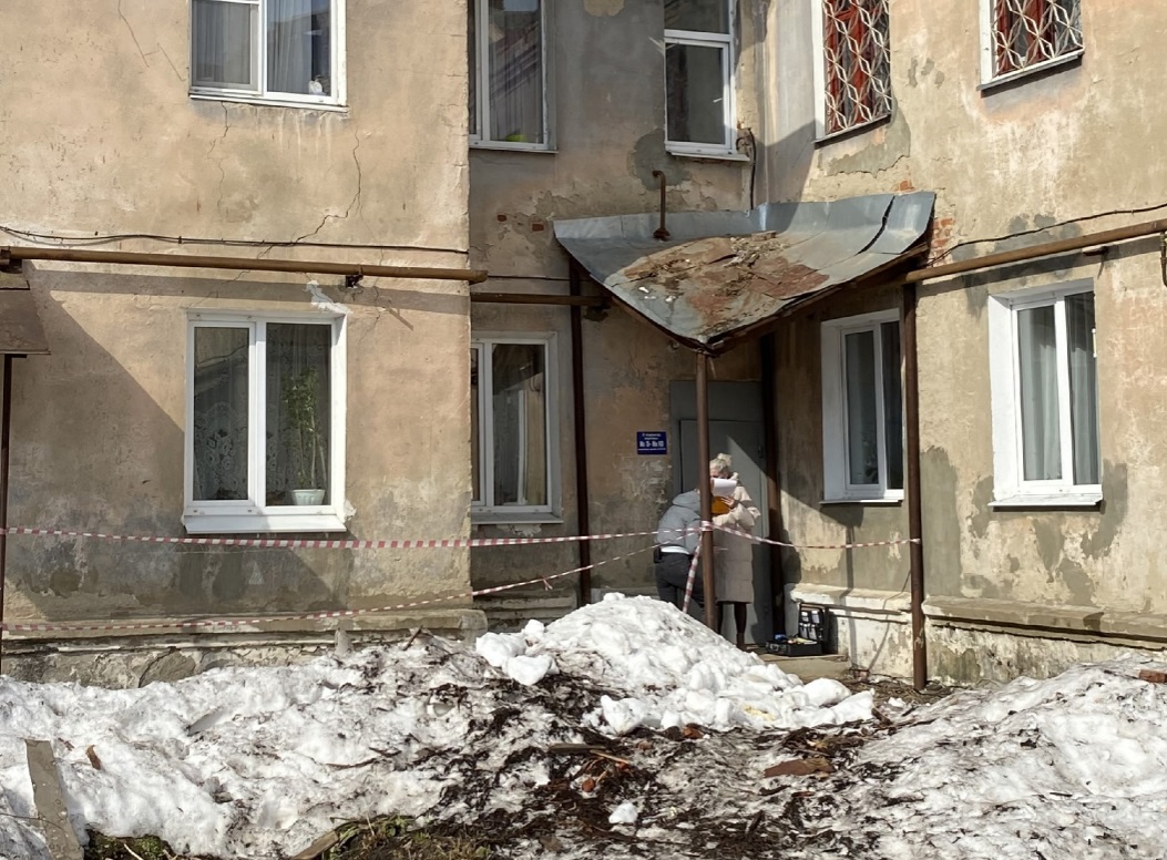 Место происшествия