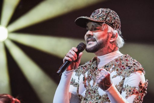 певец Филипп Киркоров