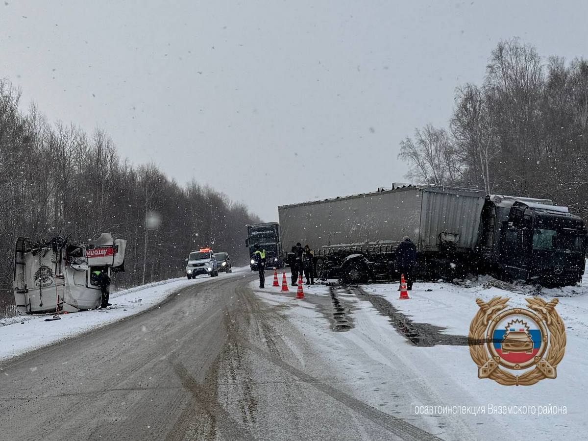 Хабаровский края