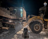 Амерская область