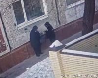 Амурская область