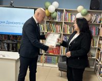 В Железнодорожном районе поздравили работников культуры
