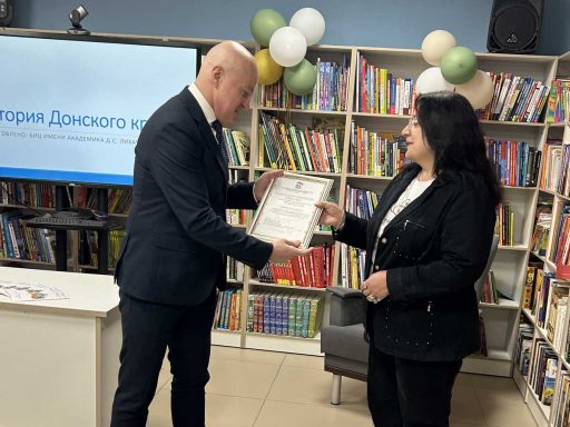 В Железнодорожном районе поздравили работников культуры