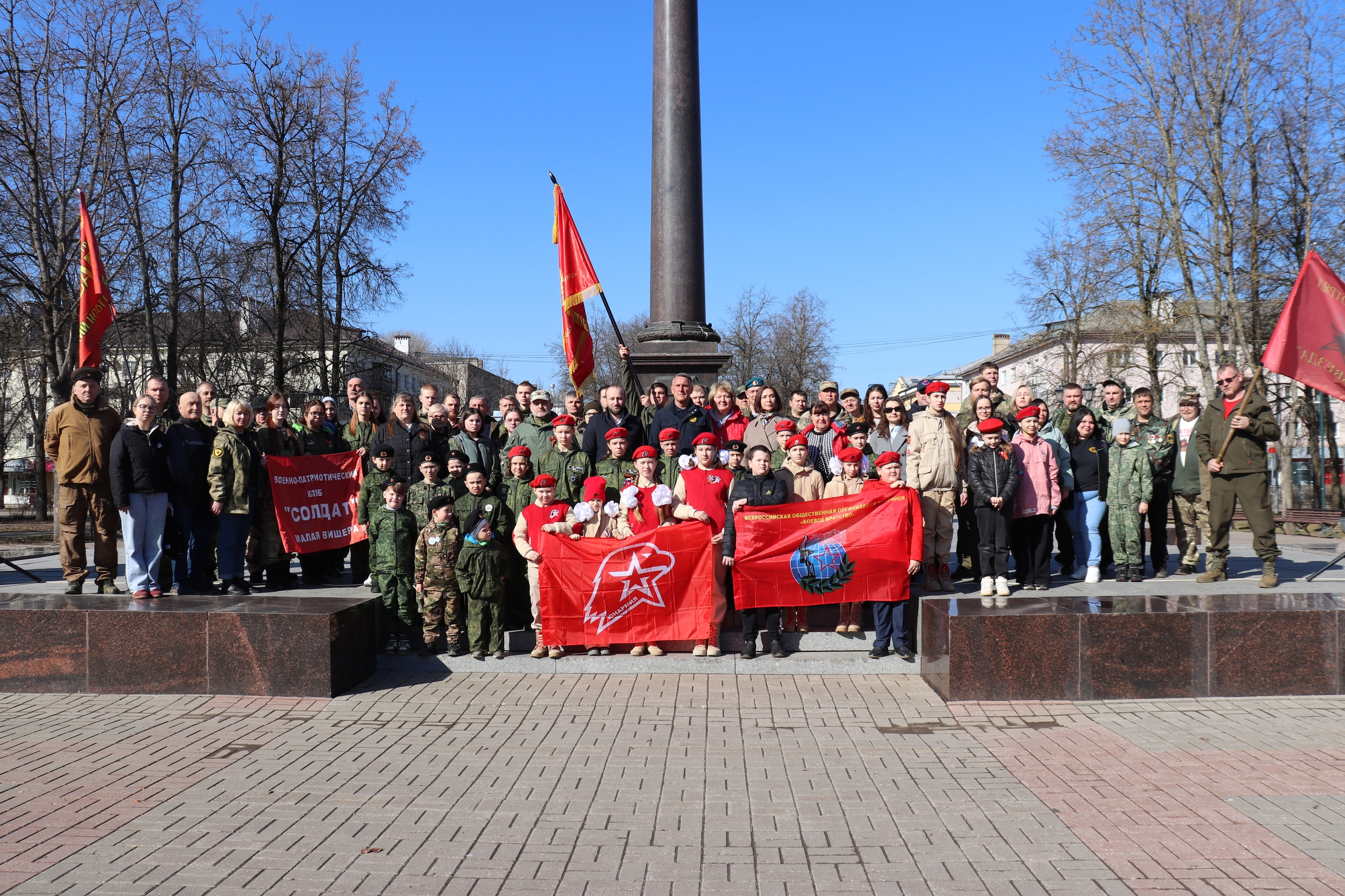 Работы планируется провести на территории Батецкого, Волотовского, Валдайского, Демянского, Любытинского, Маловишерского, Новгородского, Марёвского, Парфинского, Поддорского, Солецкого, Старорусского, Холмского, Чудовского, Шимского округов.