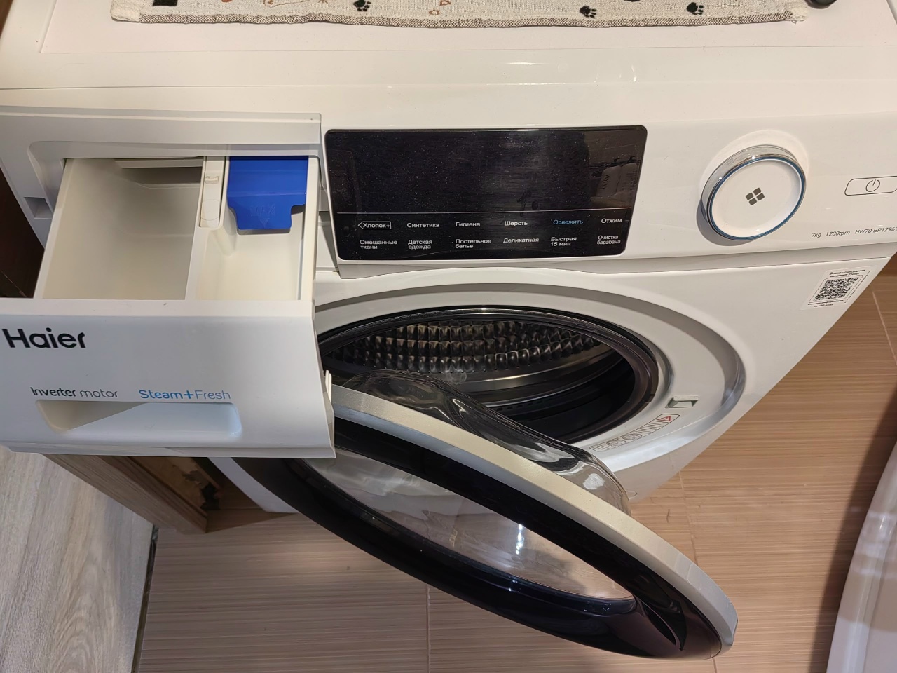 Куда лучше добавлять гель и порошок при стирке: в барабан или отсек?