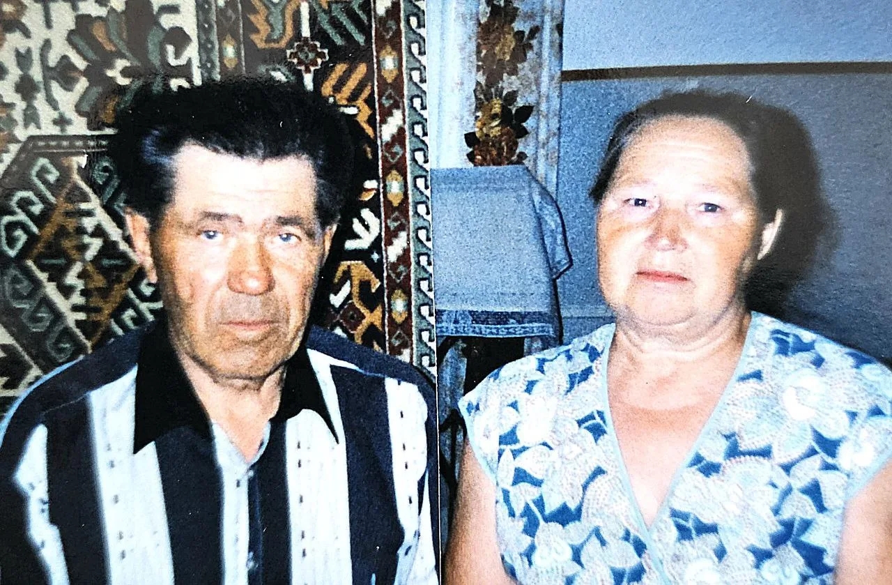 пожилая пара