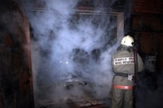 пожар