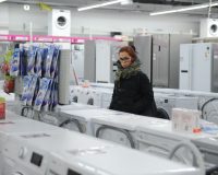 магазин бытовой техники