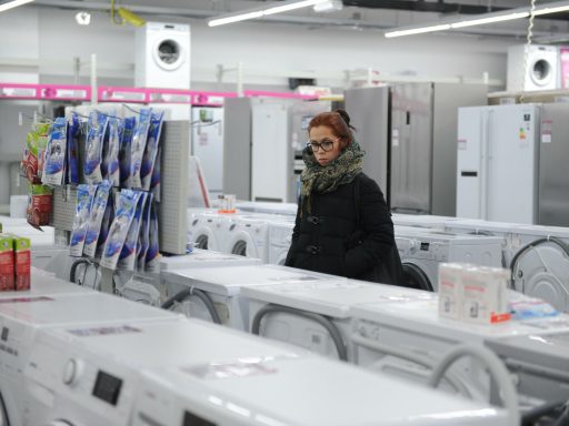 магазин бытовой техники