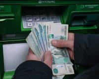 Банкомат, рубли