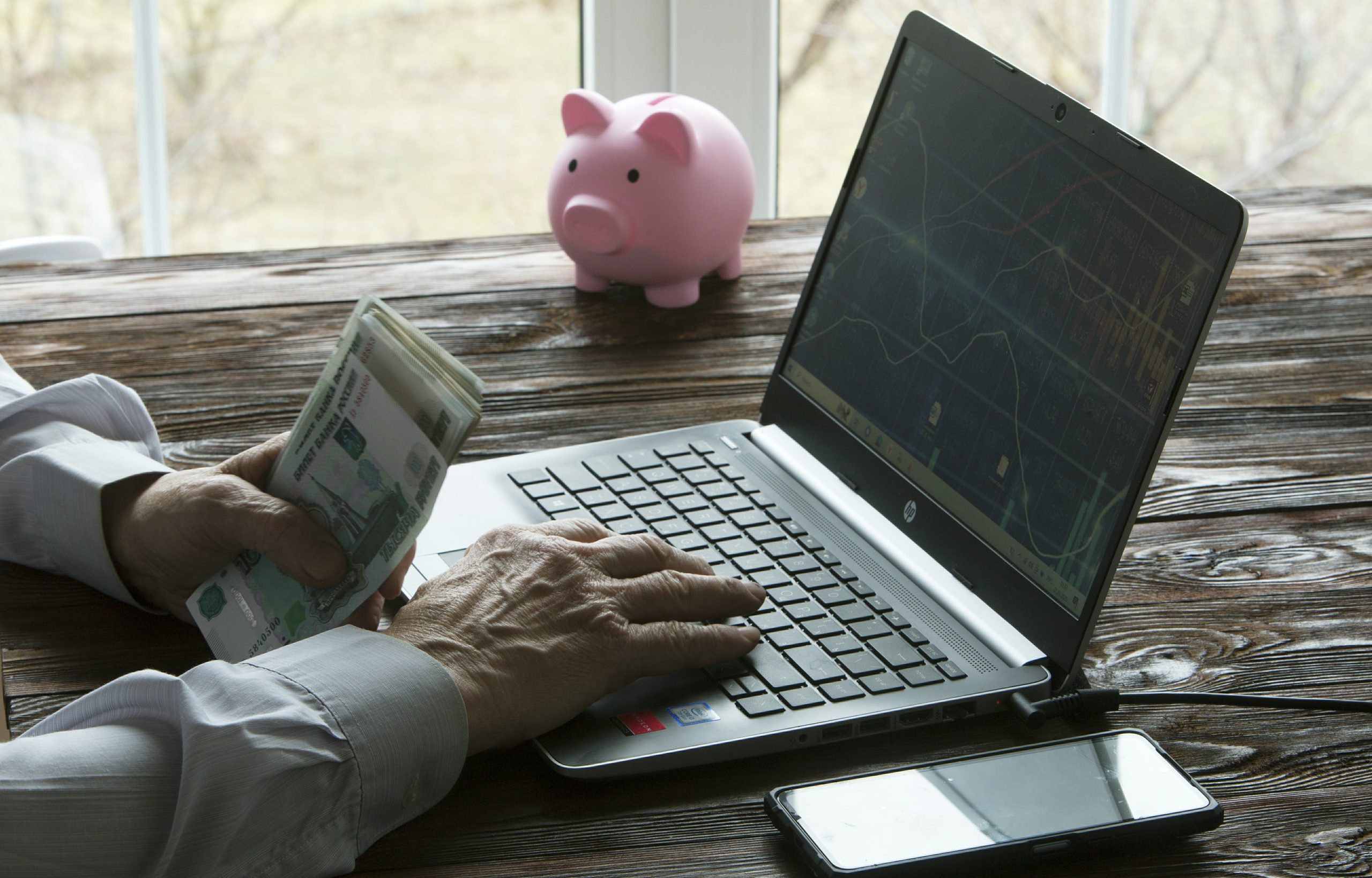 Ноутбук, копилка