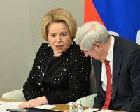 глава Совфеда Валентина Матвиенко