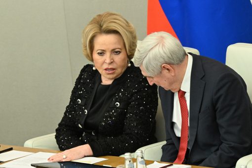 глава Совфеда Валентина Матвиенко