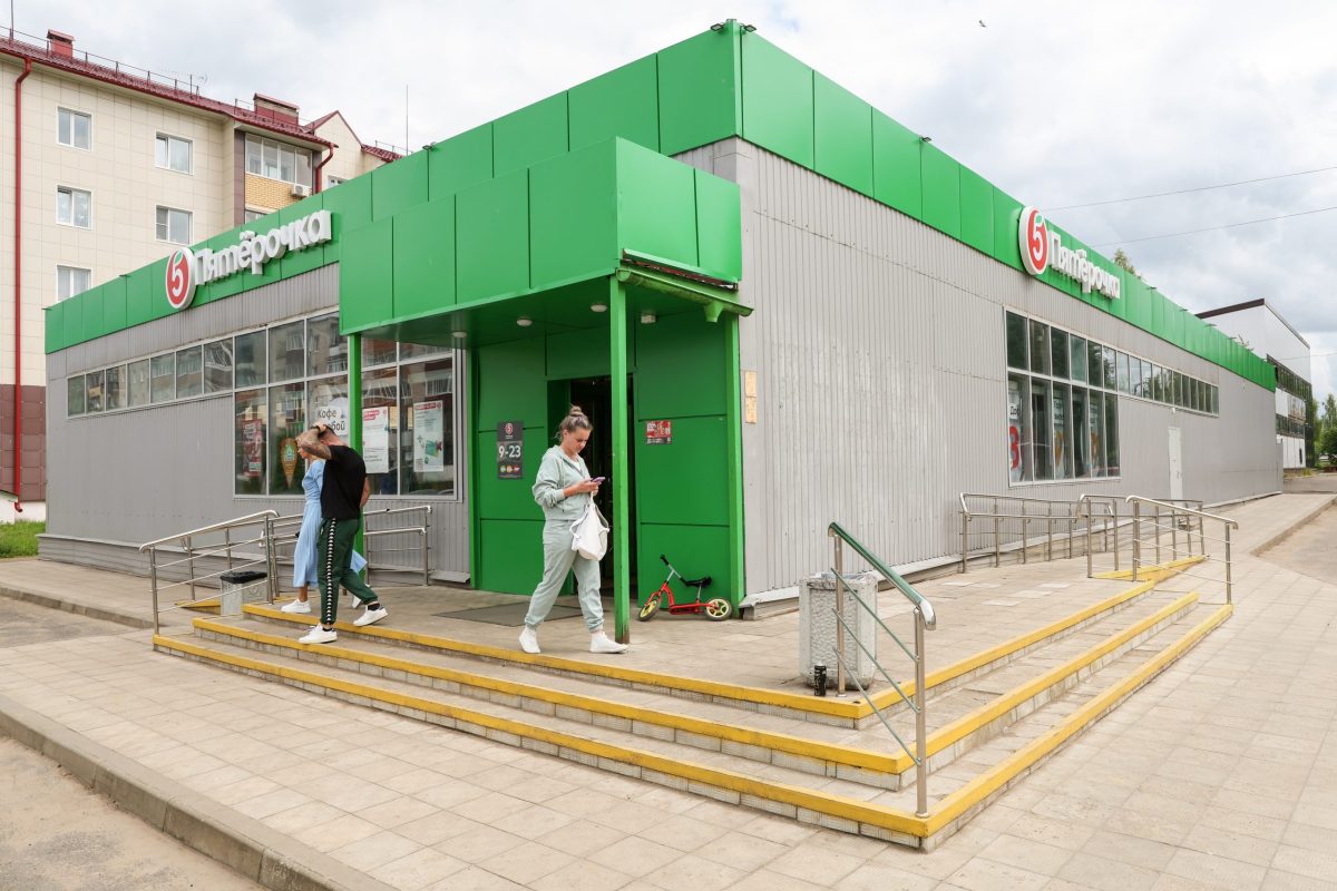 магазин "Пятерочка"