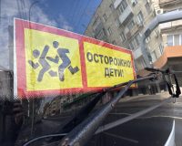 табличка из детского автобуса