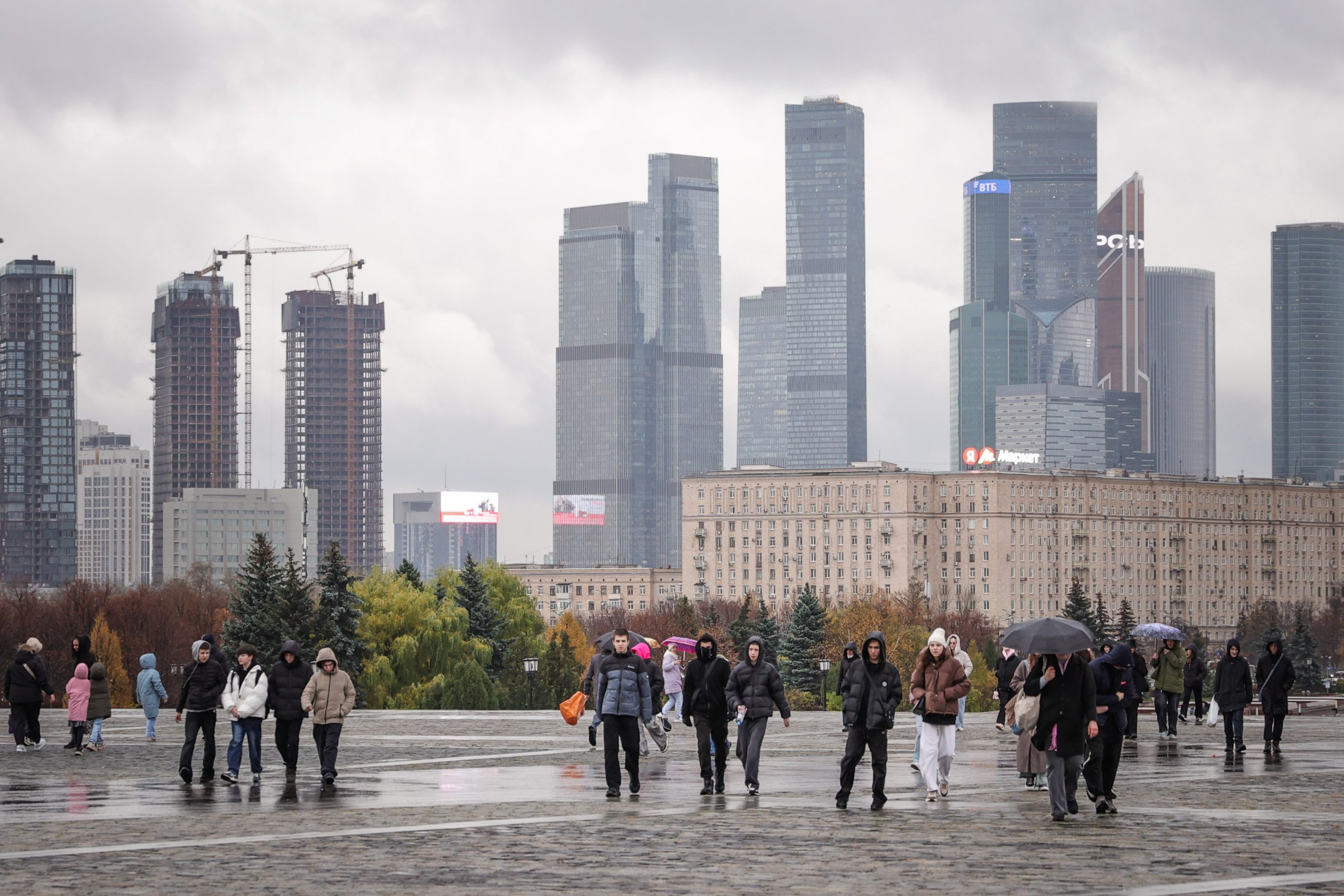 Москва. Поклонная гора