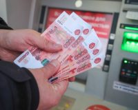 Банкомат, наличность
